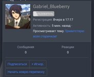 Screenshot_2026-07-08-13-25-33-89.jpg