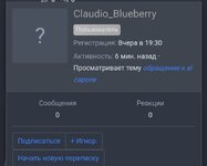 Screenshot_2026-07-08-13-25-23-01.jpg