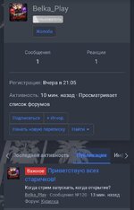 Screenshot_2026-07-08-15-30-29-80.jpg