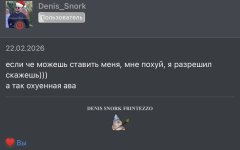 IMG_5916.jpeg