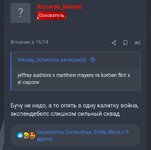 Screenshot_2026-07-09-13-33-55-88.jpg