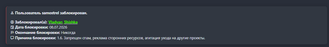 1783677704679.png 1783677704679.png