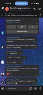IMG_4626.jpeg