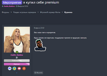 1783861135308.png
