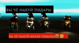 Снимок экрана 2026-07-12 223533.png