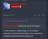 Screenshot_2026-07-13-10-25-38-46.jpg