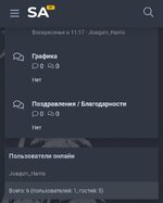 Screenshot_2026-07-16-10-26-13-15.jpg