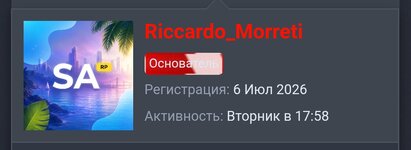 Screenshot_2026-07-16-10-26-39-83.jpg