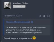 Screenshot_2026-07-16-14-00-39-54.jpg