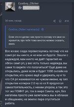 Screenshot_2026-07-16-14-01-06-67.jpg