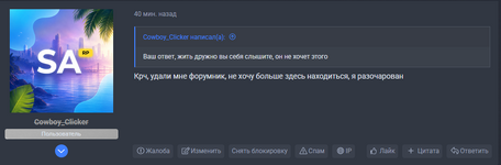 1784214622709.png 1784214622709.png
