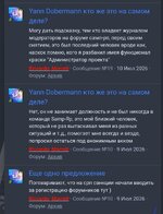 Screenshot_20260717_215625_Chrome.jpg Screenshot_20260717_215625_Chrome.jpg
