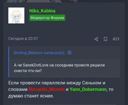 Screenshot_20260717_220236_Chrome.jpg Screenshot_20260717_220236_Chrome.jpg