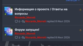 Screenshot_20260717_220042_Chrome.jpg Screenshot_20260717_220042_Chrome.jpg