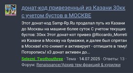 Screenshot_20260717_220653_Chrome.jpg Screenshot_20260717_220653_Chrome.jpg