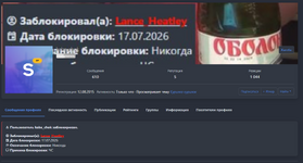 1784321278292.png 1784321278292.png