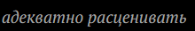 Снимок экрана 2026-07-18 001834.png