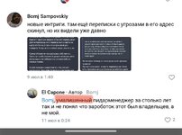 Screenshot_2026-07-18-00-23-18-92_68e74cc0265513bba3f4cf8e2c9891fe.jpg