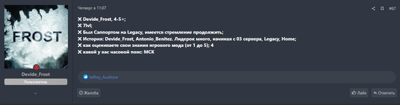 1784381637598.png