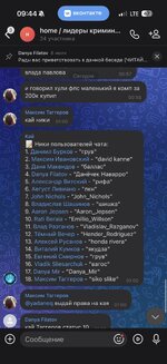 IMG_4630.jpeg