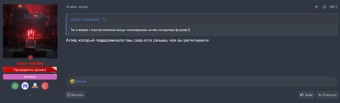 Снимок экрана 2026-07-18 221846.png