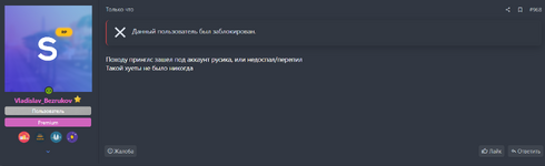 Снимок экрана 2026-07-18 231015.png