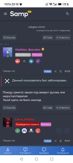Screenshot_20260718_231024_com_android_chrome_CustomTabActivity.jpg