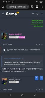 Screenshot_20260719_004928_Adblock Browser.jpg