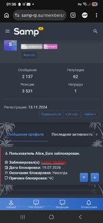 Screenshot_20260719_013634_Adblock Browser.jpg Screenshot_20260719_013634_Adblock Browser.jpg