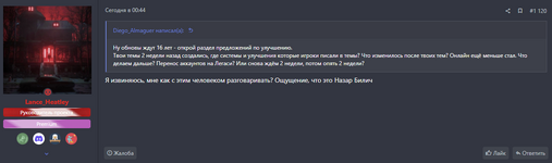1784447768328.png