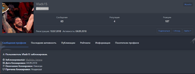 Снимок экрана 2026-07-19 111144.png