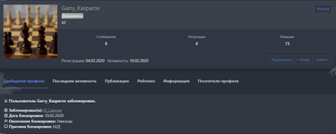 Снимок экрана 2026-07-19 111256.png