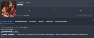 Снимок экрана 2026-07-19 111540.png
