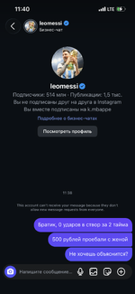 IMG_4505.png
