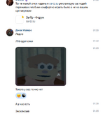 1784538653103.png