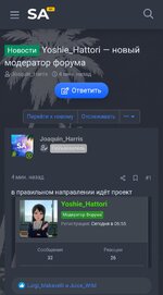 Screenshot_2026-07-20-20-23-08-85.jpg
