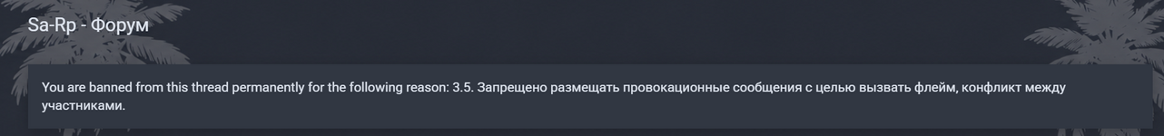Screenshot_91.png Screenshot_91.png