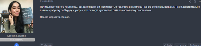 1784613226774.png