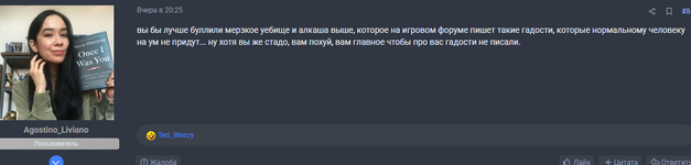 1784613241532.png