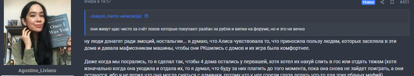 1784613301616.png