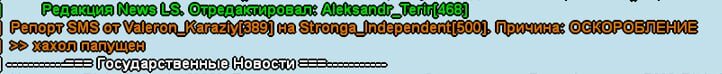 1000007113.jpg