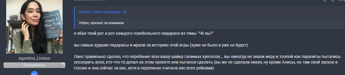 1784619646413.png