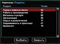 Знімок екрана 2026-07-21 104838.png Знімок екрана 2026-07-21 104838.png