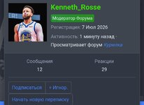 Screenshot_2026-07-21-18-42-22-22.jpg