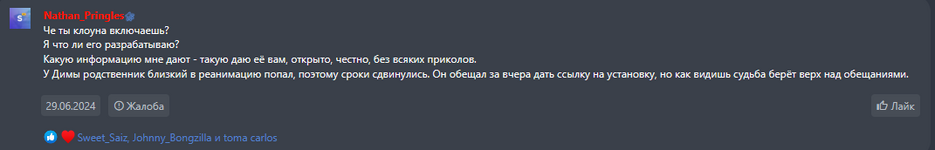 1784649920483.png 1784649920483.png