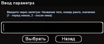 окно.png