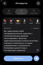 IMG_0342.jpeg