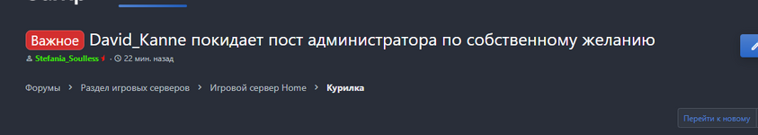1784731536309.png