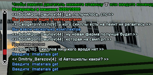1784735902891.png