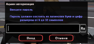 Снимок экрана 2026-07-22 220400.png